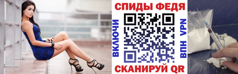 Амфетамин Розовый  hydra вход  Балабаново 