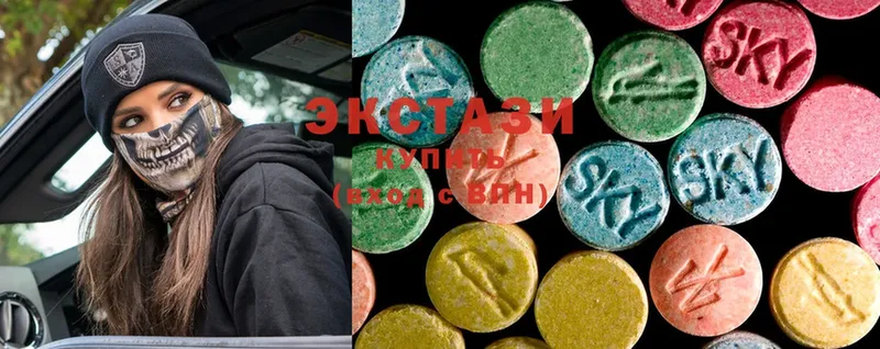 Ecstasy 300 mg  хочу наркоту  Балабаново 