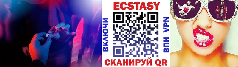 Экстази Punisher Балабаново