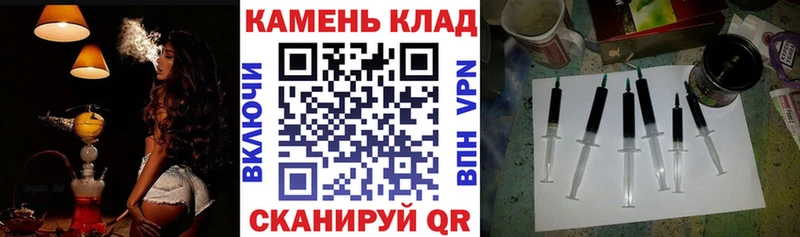 kraken рабочий сайт  Балабаново  Гашиш хэш 
