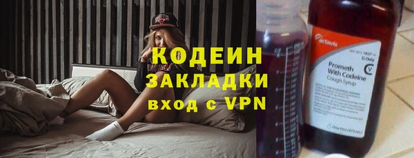 2c-b Нефтекумск