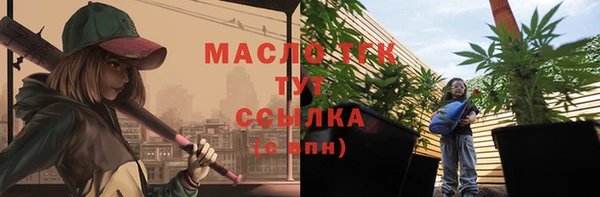 Альфа ПВП Нея