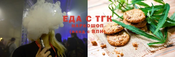 МДМА Новодвинск
