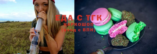Альфа ПВП Нея