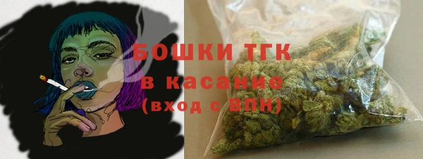 2c-b Нефтекумск