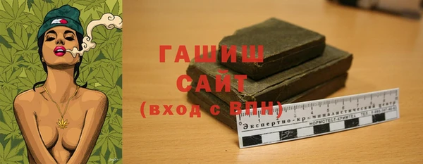 2c-b Нефтекумск