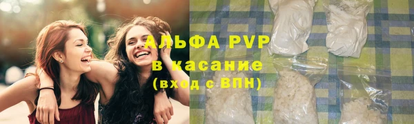 2c-b Нефтекумск