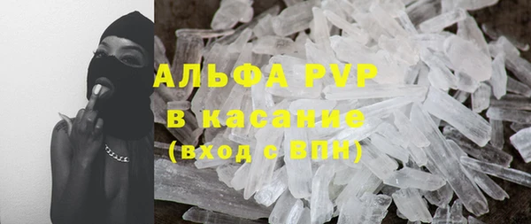 твердый Новокубанск