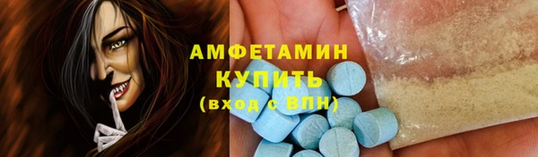 ешки Нефтегорск