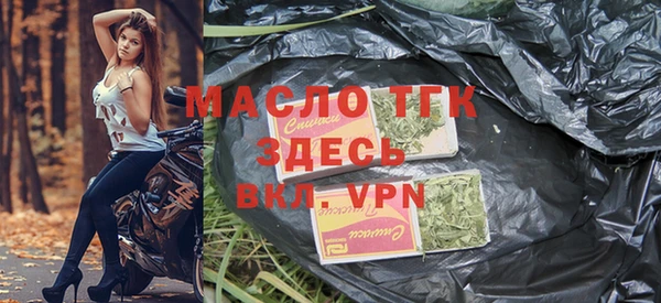 ешки Нефтегорск
