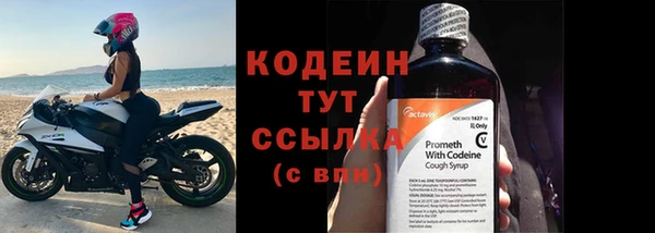 МДМА Новодвинск