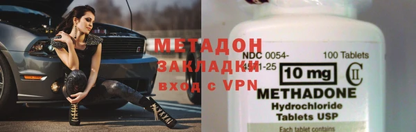 ешки Нефтегорск