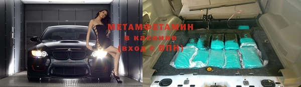 ешки Нефтегорск