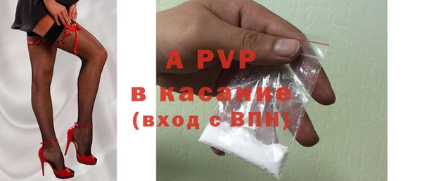 2c-b Нефтекумск