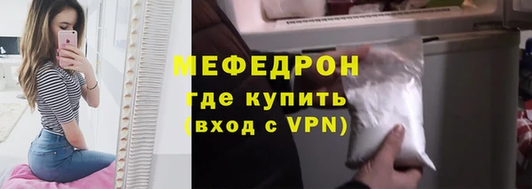 Альфа ПВП Нея