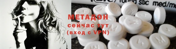 2c-b Нефтекумск