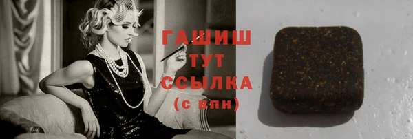 ешки Нефтегорск
