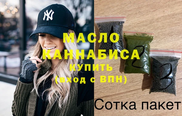 ешки Нефтегорск