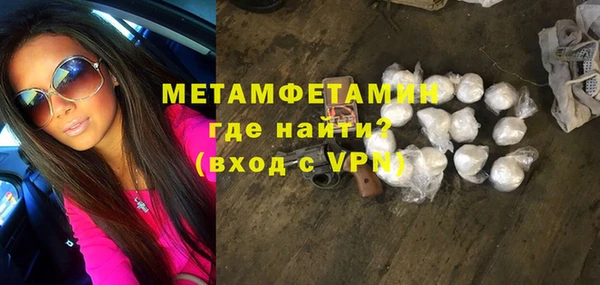 ешки Нефтегорск