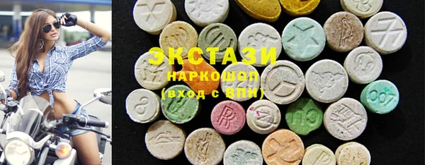 2c-b Нефтекумск