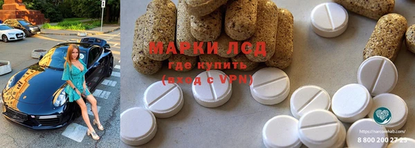 ешки Нефтегорск