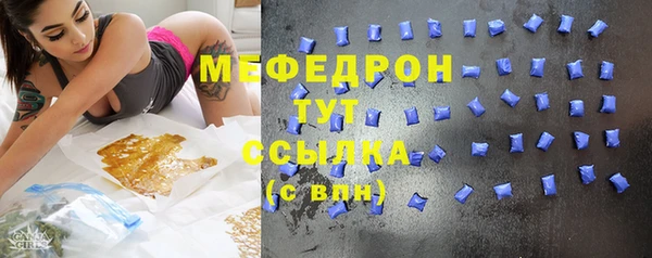 кокаин VHQ Кукмор