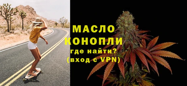 2c-b Нефтекумск