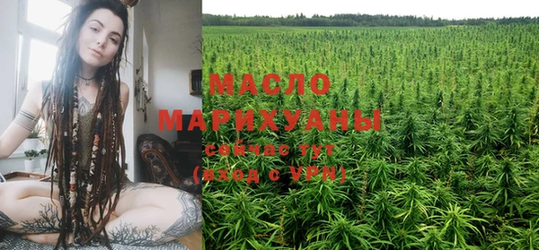 Альфа ПВП Нея