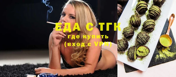 ешки Нефтегорск