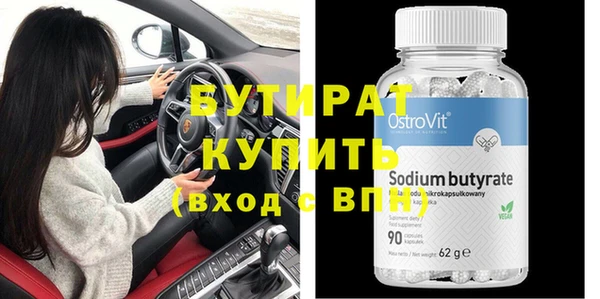 Альфа ПВП Нея