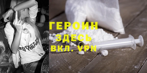 Альфа ПВП Нея