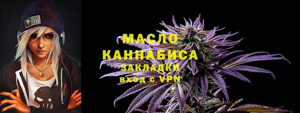 Альфа ПВП Нея