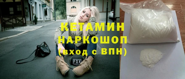 2c-b Нефтекумск