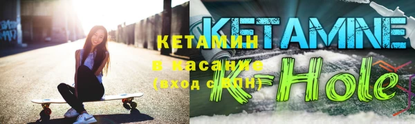 2c-b Нефтекумск
