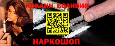 прущие крисы Апрелевка