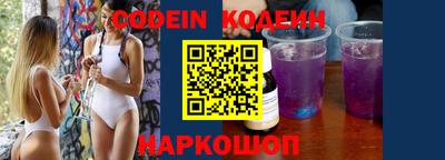 прущие крисы Апрелевка