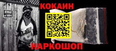 экстази Азнакаево