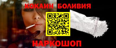 мескалин Аргун