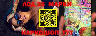 синтетический гашиш Абакан