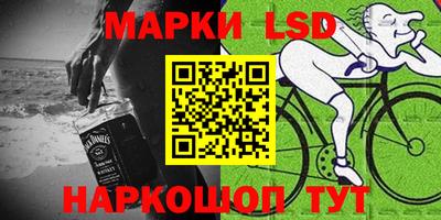 первитин Азнакаево