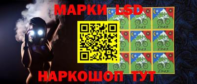 прущие крисы Апрелевка
