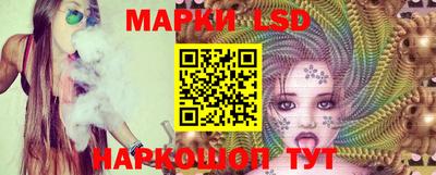 первитин Азнакаево