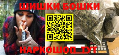 мескалин Аргун