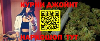 прущие крисы Апрелевка