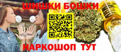 прущие крисы Апрелевка