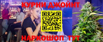 герыч Абакан