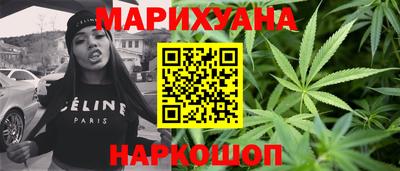 прущие крисы Апрелевка