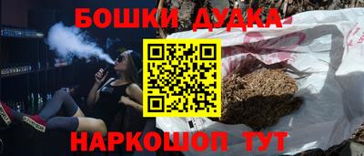 прущие крисы Апрелевка