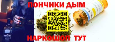 прущие крисы Апрелевка