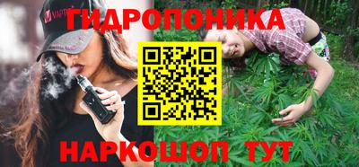 синтетический гашиш Абакан